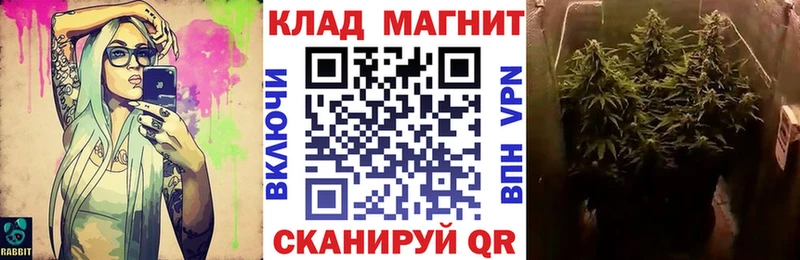 Кодеин Ростов