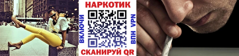 Купить закладку Ростов Cocaine  Меф 