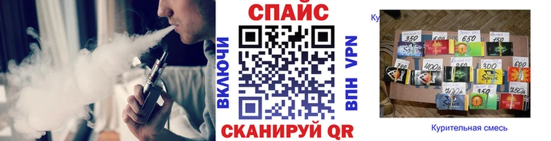 БУТИРАТ BDO  хочу наркоту  darknet телеграм  Ростов  hydra ССЫЛКА 