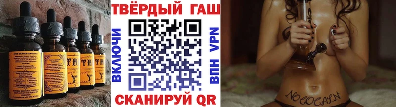 Canna-Cookies конопля  Ростов 