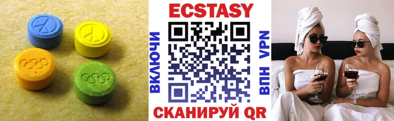 даркнет сайт  Ростов  Ecstasy Дубай 
