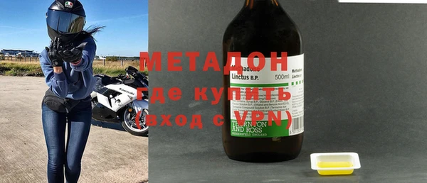 мдпв Верхнеуральск
