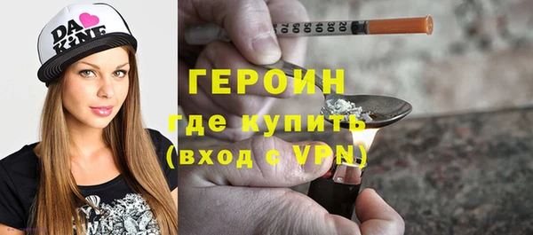 прущие крисы Верхний Тагил