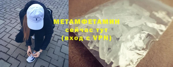 СК Тайга