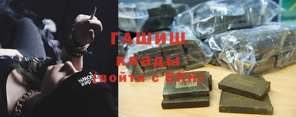 кокаин перу Верея