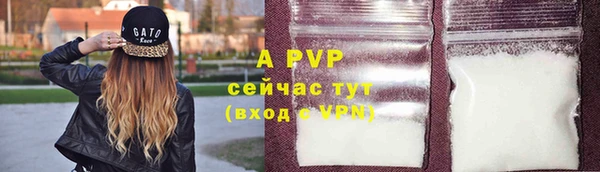 мдпв Верхнеуральск