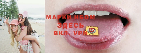кокаин перу Верея