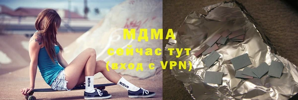 мдпв Верхнеуральск