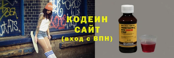 кокаин перу Верея