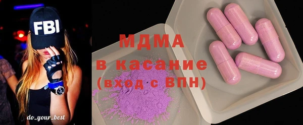 СК Тайга