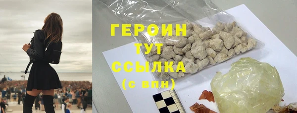 мдпв Верхнеуральск