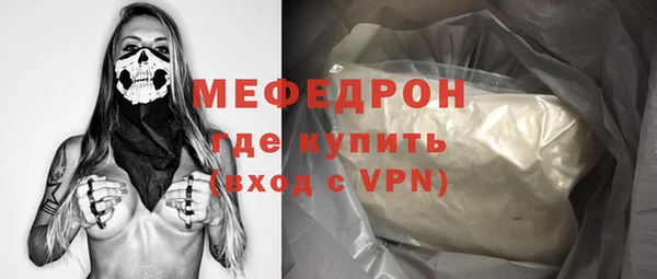 мдпв Верхнеуральск