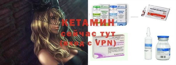 прущие крисы Верхний Тагил