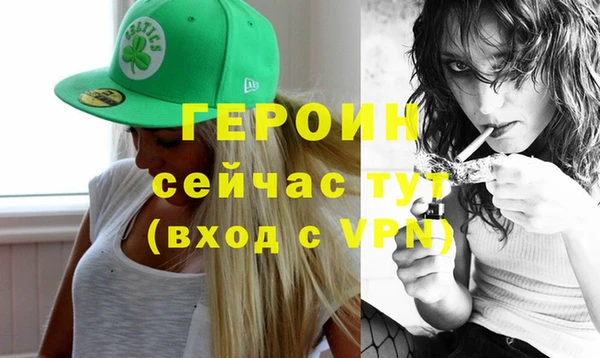 мдпв Верхнеуральск