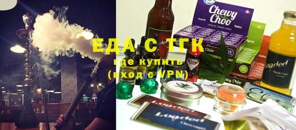 кокаин перу Верея