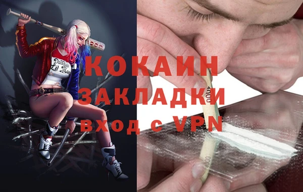 мдпв Верхнеуральск