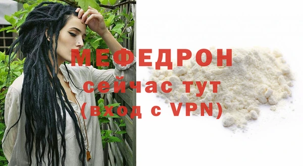 кокаин перу Верея