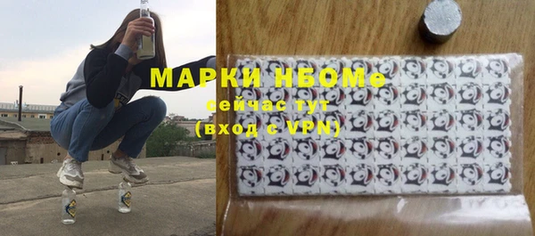 экстази Сясьстрой