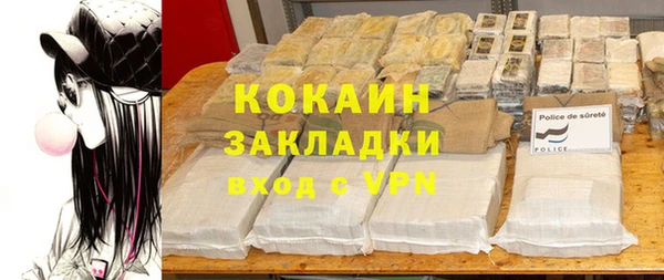 экстази Сясьстрой