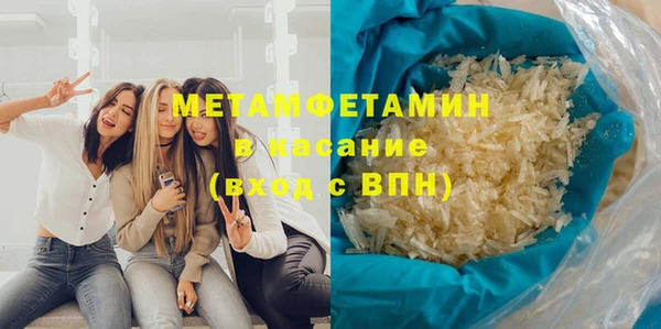 экстази Сясьстрой