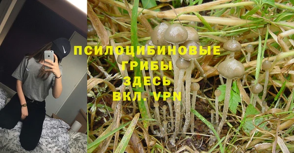 кокаин перу Верея