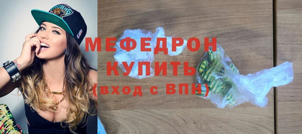 мдпв Верхнеуральск