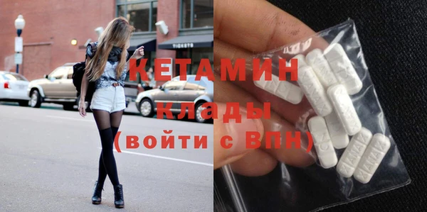 кокаин перу Верея