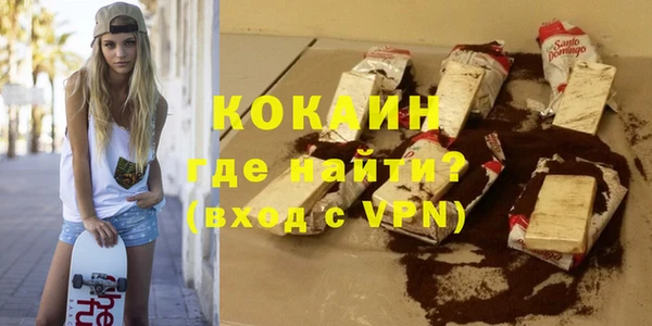 экстази Сясьстрой