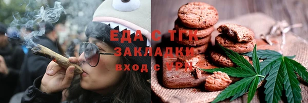 кокаин перу Верея
