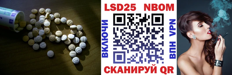 Лсд 25 экстази ecstasy  Ростов 