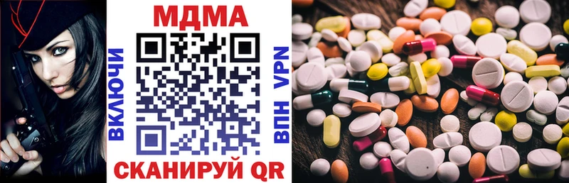 даркнет сайт Ростов МДМА crystal